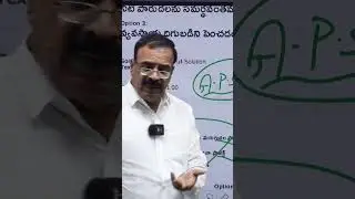 JOIN A.P ECONOMY TEST SERIES LIVE + RECORDED | APPSC - GROUP - II | BY GADAPARTHI SIR || KGH ACADEMY