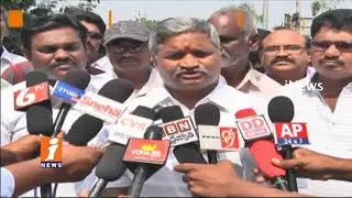Employee Union JAC Rally For Illegal Cases On AP NGO Leaders In Ongole | iNews