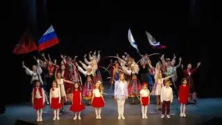 С Днём народного единства! Песня 