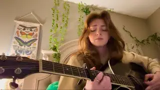 &ldquo;pomegranate&rdquo; - Emma Greene