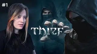 Мама, прости, теперь я ВОР ▲ Thief #1