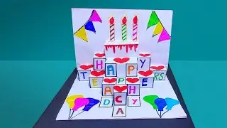 Teacher's day popup card/ teacher's day greeting card/ teacher day k liye craft/ greeting card diy 