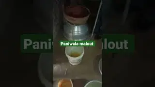 malout #malout #breaking #excise #muktsarpolice #wine #breakingnews