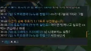 듀오랑 하는 솔랭 그리고 트롤 하는 잭스