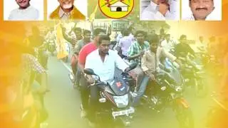 21 NTR Vardhanthi DEVINENI AVINASH Bike Rally