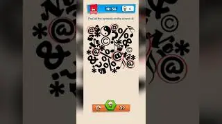 iq boost level 56