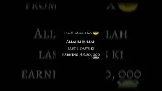 Allahmdullah last 3 day's ki earning from ECONEX😇 #econex #onlineearning   #onlinebusiness