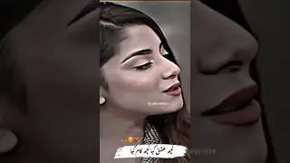 Alizey shah best poetry #poetry #shorts