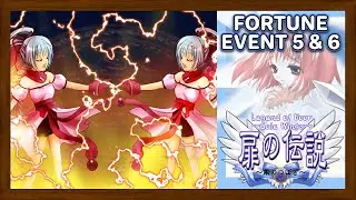 Tobira no Densetsu【WALKTHROUGH】(Fortune Event 5 & 6) Part 8