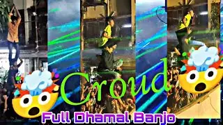 | Subhankar Entertainment |