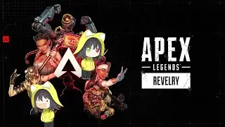 【＃APEX】モチベが高いので深夜エペ