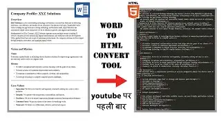 Free Word to HTML Converter Tool Explained | Clean HTML from MS Word in Minutes