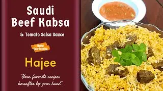 Saudi Beef Kabsa | சவூதி பீப் கப்ஸா | NEC | Nellai Easy Cooking | MPM | Melapalayam