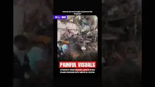 #ahmedabad #plaincrash #rescueoperation #breakingnews #gujarat #emergency #indiannews