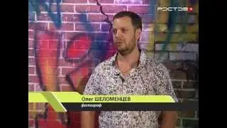 Как попасть в фотобанк?
