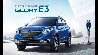 Ini dia SUV Listrik DFSK Glory E3