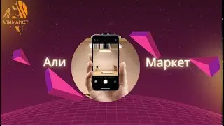 Настольная лампа Baseus. Магнитный светодиодный светильник для шкафа