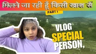 किसी स्पेशल से मिलने जा रही हूँ लेकिन @SnehaKushwaha002 