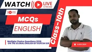 English Language & Literature| MCQs | Class-10th| Up Board exam 2026| 20 marks exam में पक्का है..