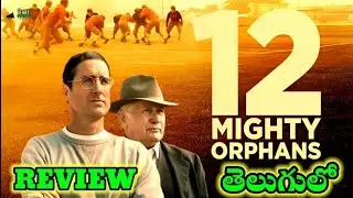 12 mighty orphans movie review || 12 mighty orphans review || 12 mighty orphans trailer