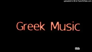 Mou Spasan Ton Mbaglama Greek Mousic