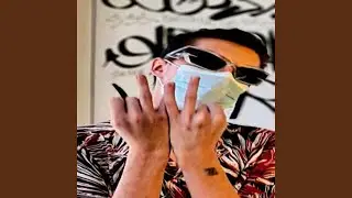 Wayne