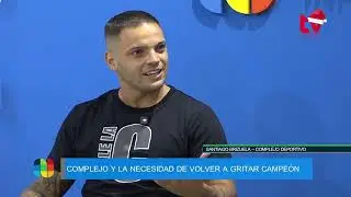Santiago Brizuela - Complejo Deportivo