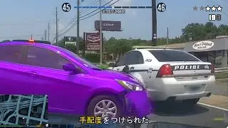 現実世界にGTAを適用してみた【WASTED】GTA5