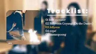 [Full Album] Illit (아일릿) PLAYLIST - Bomb