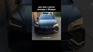 Пиши коммент 