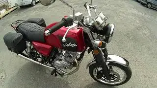 ORCAL ASTOR 125cc ROUGE