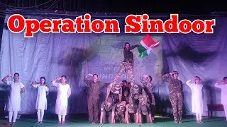 Operation Sindoor Video | Annual Cultural Programme | School Dance video| Dance Choreography #shorts