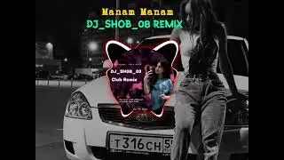 Mana Manam (Remix) Club Vol 2025 🎧