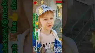СКОРО! Школа 16 Дворовые игры Барановичи БЕЛАРУСЬ | KIDS School Games Belarus ❤️💚