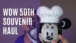 Disney World 50th Anniversary trip Souvenir Haul