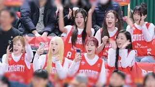 260101 세이마이네임 시투,응원영상 /서울 SK 나이츠 시투 축하공연 (잠실 학생체육관)/ #SAYMYNAME #fancam #UFO