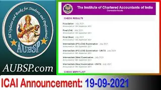 CA Intermediate Result Declared | ICAI Result July 2021 | CA IPCC Result July 2021 Announced