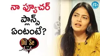 Actress Kalpika Ganesh Exclusive Interview Part #5 || Dil Se With Anjali #116