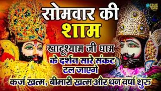 जिस घर में बालाजी का ये शक्तिशाली पाठ होता है वहां दुर्भाग्य, दरिद्रता, भूत प्रेत नहीं आते है