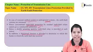 LV , MV , HV Transmission Lines Protection Provided By Earth Fault - Protection of Transmission Line
