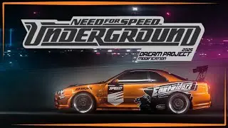 Need for Speed Underground жив с модом Dream Project | Обновление 2.5