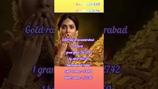 todaysgoldrate#goldratetoday#goldvalue#silvervalue#latestgoldupdate#laxmidevi#gold#silver#goldtoday