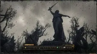 Survarium test Ы-1