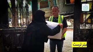 Gaza emergency relief operation ｜ Khadija Welfare Trust