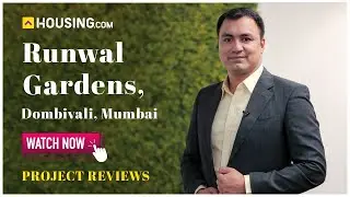 Runwal Gardens, Домбивали, Мумбай: роскошные квартиры с 1, 2 и 3 спальнями | Отзывы о проекте | Housing.com #обзор
