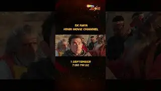 Filmon ka Dhamaka ab aapke TV par! New Hindi movie channel - Shemaroo JOSH - 1 September, 7PM se