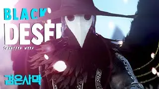 Merv's Pallet Perk is SAFE &bull; Value Pack Getting Buffed &bull; Better Servers &bull; PA Transfer NA/EU (2021)