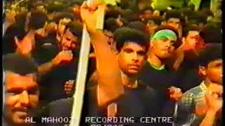 صالح الدرازي ليلة تاسع محرم 1416 ماتم بن سلوم 2