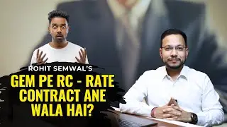 Is RC - Rate Contract going to be launched on GeM?