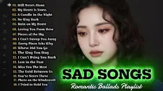 Top Hits Chill Songs Playlist 2026 | Sad Pop Music | Romantic Songs Playlist 2026